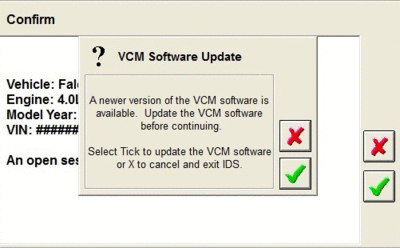 どのようにVCMソフトウェアをインストールする