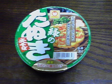 年越しそば