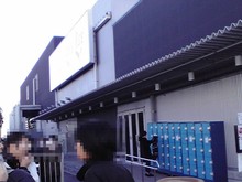 昨日はリハビリでなく、ガチです