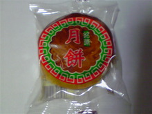 さて、これから