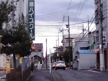 はっきりしない！