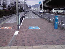 大そうな名の自転車道