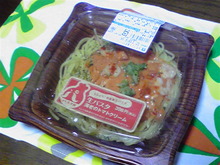 マイブームその1