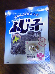 影響されやすい体質