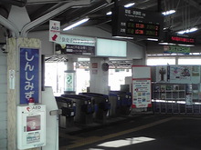 鉄分の補給など
