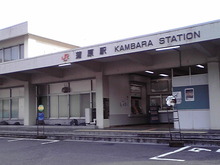 休日乗り放題きっぷの旅・第5日その3