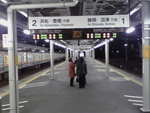 休日乗り放題きっぷの旅・第5日その5