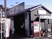 休日乗り放題きっぷの旅・第15日その2