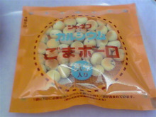 そういえばパスタは・・・