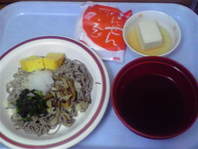 たまには温かいのが