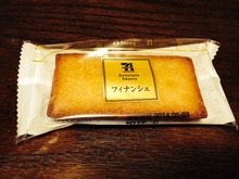 フィナンシェ♪
