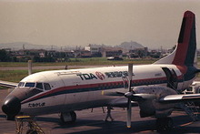 飛行機の日