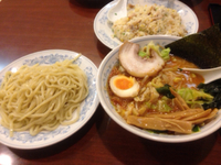 2013年11月26日
