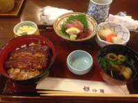 2013年10月23日